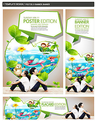 전신 PSD 동물 템플릿 배너 배너템플릿 여자 남자 가로배너 ZIP 포스터 세로배너 어린이 어류 사람 앉기 동양인 소녀 소년 두명 옆모습 세트 새싹 한국인 등맞대기 현수막 하트 연못 어린이만 모양 식물 뷰포인트 모션 인종 가로 세로 수중동물 파일형식