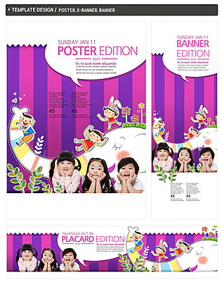 전신 PSD 템플릿 배너 배너템플릿 여자 남자 가로배너 ZIP 포스터 세로배너 어린이 엎드리기 사람 동양인 소녀 소년 여러명 상반신 앞모습 친구 세트 턱괴기 한국인 현수막 하트 어린이만 모양 뷰포인트 다수 관계 모션 인종 가로 세로 파일형식