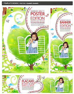 PSD 나무 식물 구름 템플릿 배너 배너템플릿 여자 가로배너 ZIP 포스터 세로배너 어린이 창문 한명 서기 들기 사람 소녀 상반신 앞모습 세트 현수막 하트 여자만 여자한명만 어린이만 소녀만 소녀한명만 자연요소 모양 1 뷰포인트 모션 가로 세로 파일형식