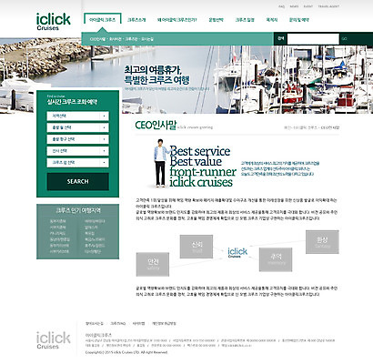 PSD 템플릿 남자 바다 여행 웹템플릿 요트 웹소스 디자인시안 사이트템플릿 회사홈페이지 서브 한명 사람 동양인 홈페이지 홈페이지시안 한국인 크루즈 남자만 남자한명만 이미지템플릿 1 배_교통 인종 파일형식 편집소스