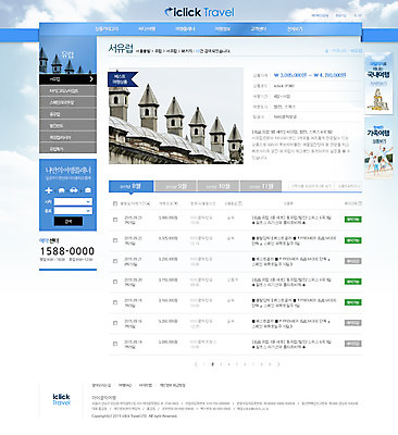 PSD 서양인 외국인 템플릿 여자 남자 유럽 어린이 여행 웹템플릿 가족 웹소스 디자인시안 사이트템플릿 회사홈페이지 서브 사람 여러명 성인 관광지 홈페이지 홈페이지시안 이미지템플릿 나라 다수 관계 인종 파일형식 편집소스