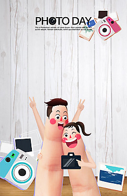 PSD 편집이미지 커플 여자 남자 손가락 데이이벤트 포토일러 함께함 사람 두명 신체부위 카메라 사진촬영 만남 축하 브이 폴라로이드 기념사진 포토데이 이미지편집 손 기념일 컨셉 관계 손짓 전자제품 촬영 파일형식