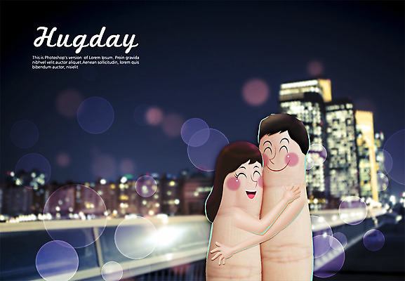 PSD 편집이미지 커플 여자 남자 야경 손가락 안기 포옹 데이이벤트 포토일러 함께함 사람 빌딩 두명 신체부위 만남 축하 도시 보케 허그데이 이미지편집 손 기념일 컨셉 관계 모션 건물 야간 파일형식 풍경_경치