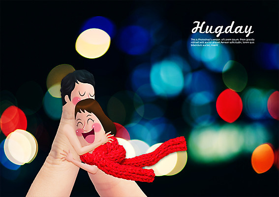 PSD 편집이미지 커플 여자 남자 손가락 안기 포옹 데이이벤트 포토일러 함께함 사람 두명 신체부위 목도리 만남 축하 보케 허그데이 이미지편집 손 잡화 기념일 컨셉 관계 모션 파일형식