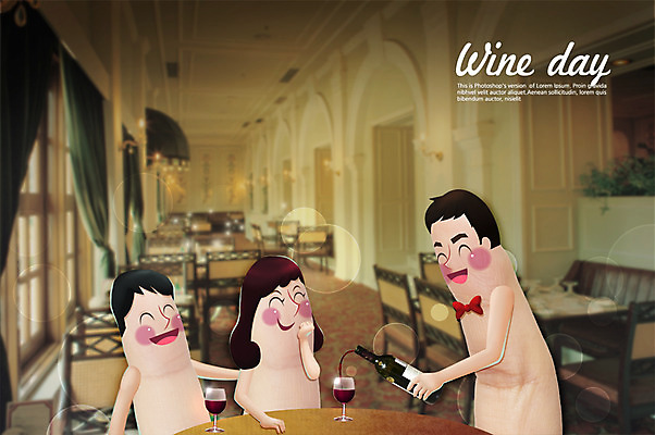 PSD 편집이미지 커플 여자 남자 와인잔 손가락 데이이벤트 포토일러 나비넥타이 함께함 실내 사람 신체부위 세명 식당 와인 만남 축하 종업원 와인병 와인데이 이미지편집 직업 손 기념일 컨셉 술잔 관계 넥타이 병_용기 주류 내부 상점 파일형식