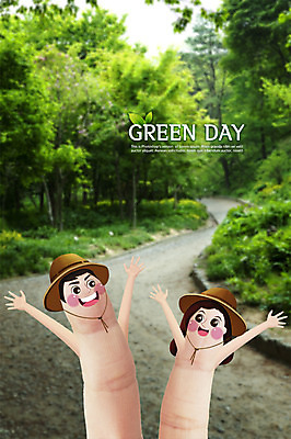 PSD 나무 식물 편집이미지 모자 커플 여자 남자 손가락 데이이벤트 포토일러 함께함 사람 풍경 신체부위 만남 축하 숲길 그린데이 이미지편집 손 잡화 기념일 길 컨셉 관계 파일형식