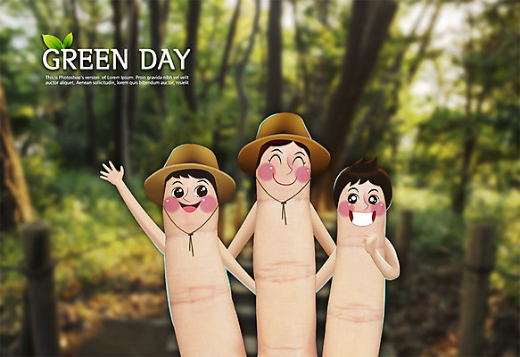 PSD 나무 식물 편집이미지 모자 남자 손가락 데이이벤트 포토일러 함께함 사람 신체부위 세명 만남 축하 숲속 그린데이 이미지편집 손 잡화 기념일 컨셉 숲 파일형식