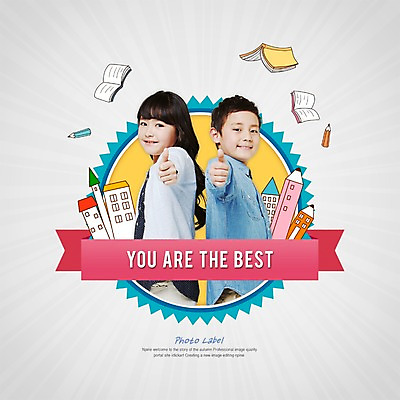 PSD 외국인 편집이미지 배너 여자 교육 남자 리본 어린이 상상 포토일러 사람 동양인 이벤트 두명 건물 책 연필 라벨 엄지손가락 최고 일본인 어린이만 이미지편집 건축물 손가락 학용품 프레임 인종 필기구 파일형식