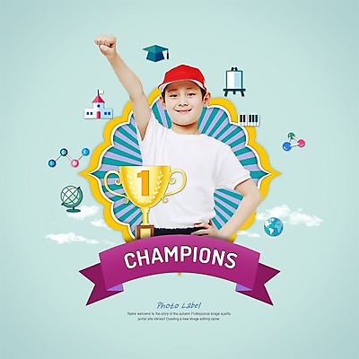 PSD 외국인 편집이미지 모자 배너 교육 남자 리본 어린이 학사모 학교 상상 포토일러 한명 사람 동양인 이벤트 지구본 라벨 우승 일본인 트로피 챔피언 남자만 남자한명만 어린이만 소년만 소년한명만 이미지편집 모자_잡화 1 잡화 졸업 프레임 인종 최고 상_우승 파일형식