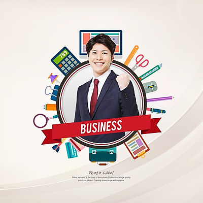 PSD 외국인 편집이미지 배너 남자 리본 서류가방 비즈니스 포토일러 돋보기 가위 자 집게 한명 사람 동양인 정장 이벤트 성인 연필 펜 라벨 사무용품 파이팅 계산기 마우스 신용카드 칼 일본인 서류판 남자만 남자한명만 성인남자만 성인만 이미지편집 1 옷 가방 모션 문구용품 학용품 프레임 인종 금융 필기구 컴퓨터용품 장비 파일형식