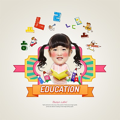 PSD 편집이미지 배너 여자 교육 남자 리본 어린이 포토일러 사람 동양인 이벤트 여러명 한글 책 독서 연필 라벨 한국인 어린이만 이미지편집 문자 다수 학용품 프레임 인종 필기구 파일형식