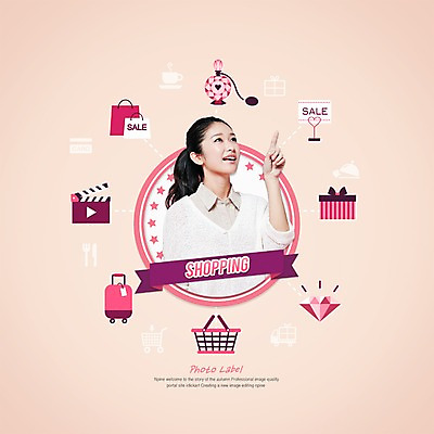 PSD 외국인 편집이미지 배너 여자 리본 포토일러 한명 사람 동양인 이벤트 성인 선물상자 쇼핑 쇼핑백 라벨 세일 캐리어 일본인 장바구니 향수 다이아몬드 여자만 여자한명만 성인여자만 성인만 이미지편집 1 가방 프레임 선물 인종 상자 바구니 여행가방 화장품 보석 파일형식