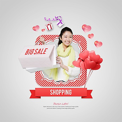 PSD 외국인 편집이미지 배너 여자 리본 포토일러 한명 사람 동양인 이벤트 성인 선물상자 쇼핑 쇼핑백 라벨 세일 하트 일본인 풍선 여자만 여자한명만 성인여자만 성인만 이미지편집 모양 1 가방 프레임 선물 인종 상자 파일형식