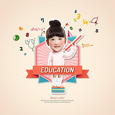 PSD 편집이미지 배너 여자 교육 리본 어린이 포토일러 그래프 한명 사람 동양인 이벤트 책 숫자 연필 라벨 한국인 수학 여자만 여자한명만 어린이만 소녀만 소녀한명만 이미지편집 문자 1 교과목 학용품 프레임 인종 필기구 파일형식