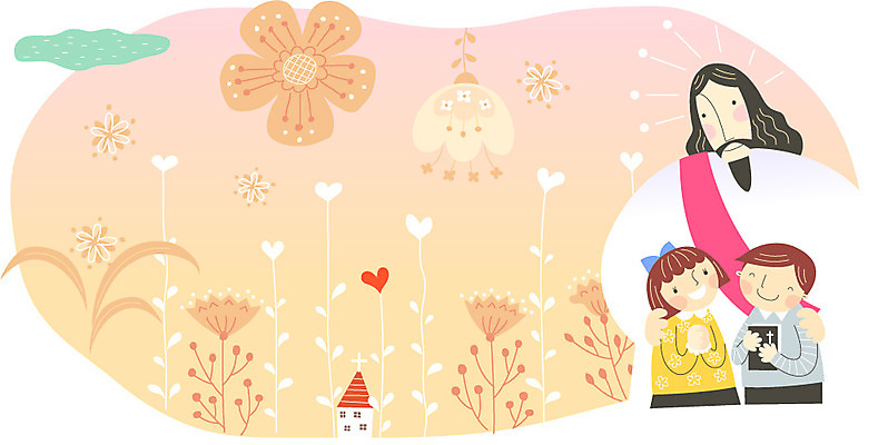 식물 구름 여자 남자 꽃 행복 기독교 종교 어린이 백그라운드 일러스트 주택 사람 성인 세명 믿음 성경 하트 예수 하나님 국내일러스트 AI파일 자연요소 모양 감정 종교용품 건물 신_종교 파일형식 벡터