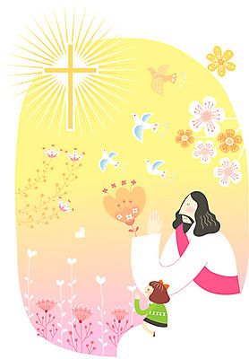 식물 여자 남자 꽃 행복 기독교 종교 어린이 백그라운드 십자가 일러스트 조류 사람 성인 두명 믿음 기도 하트 예수 하나님 국내일러스트 AI파일 모양 동물 감정 신_종교 파일형식 벡터