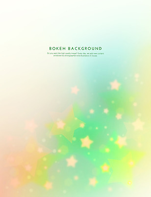 PSD 별 컬러 백그라운드 일러스트 사람없음 초록색 빛 노란색 보케 그라데이션 국내일러스트 자연요소 파일형식