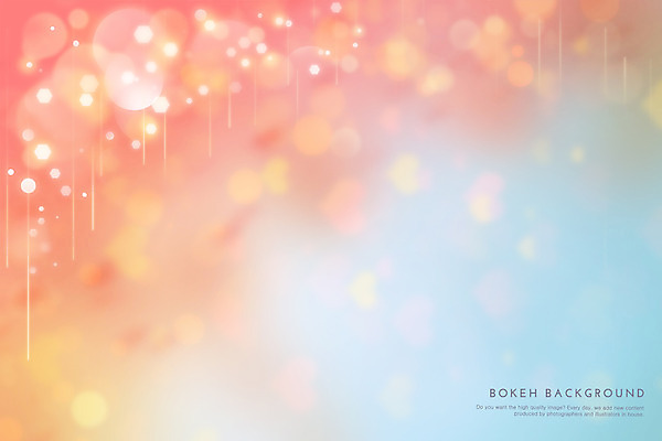 PSD 컬러 하늘색 백그라운드 일러스트 사람없음 빨간색 빛 노란색 원형 보케 그라데이션 국내일러스트 도형 파란색 파일형식