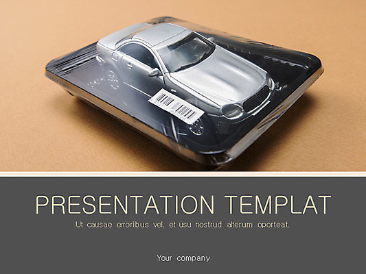 템플릿 편집 자동차 열쇠 그래프 사람없음 세트 미니어처 피규어 PPT 프레젠테이션 문서템플릿 문서 이미지템플릿 육상교통 모형 파일형식