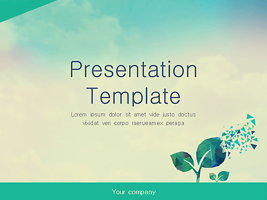 식물 템플릿 편집 자연 그래프 나뭇잎 사람없음 세트 환경 재활용 PPT 프레젠테이션 문서템플릿 문서 페트병 이미지템플릿 잎 친환경 생태계 병_담는 파일형식