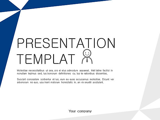 템플릿 편집 종이 커피 비즈니스 그래프 사람없음 세트 키보드 커피잔 PPT 프레젠테이션 문서템플릿 문서 심플 이미지템플릿 음료 잔 파일형식