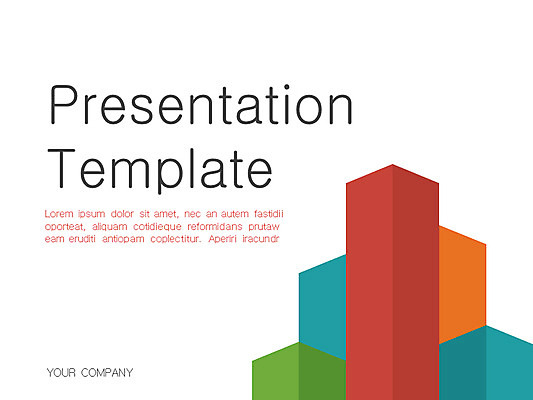 템플릿 편집 비즈니스 그래프 사람없음 세트 퍼즐 PPT 프레젠테이션 막대그래프 문서템플릿 문서 이미지템플릿 파일형식