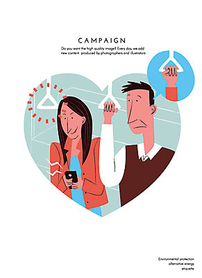 여자 남자 캠페인 일러스트 손잡이 안전 사람 성인 두명 스마트폰 예절 전철 공공장소 성인만 국내일러스트 AI파일 육상교통 대중교통 핸드폰 스마트기기 장소 파일형식 벡터