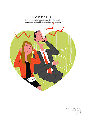 여자 남자 캠페인 일러스트 사람 성인 두명 피해 예절 전철 통화 공공장소 성인만 국내일러스트 AI파일 육상교통 모션 대중교통 장소 파일형식 벡터