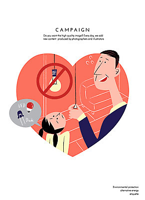 여자 남자 어린이 캠페인 거실 일러스트 전구 실내 사람 성인 두명 환경 예절 절약 로드에티켓 국내일러스트 AI파일 컨셉 내부 파일형식 벡터