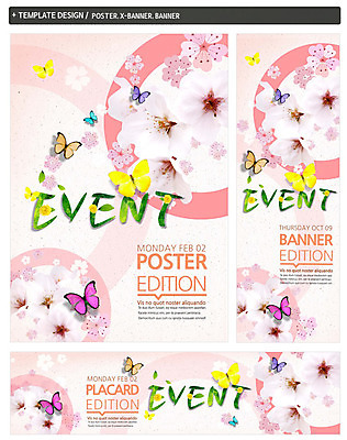 PSD 식물 동물 템플릿 배너 배너템플릿 계절 가로배너 꽃 ZIP 포스터 세로배너 나비 곤충 봄꽃 이벤트 사람없음 세트 봄 벚꽃 현수막 가로 세로 파일형식