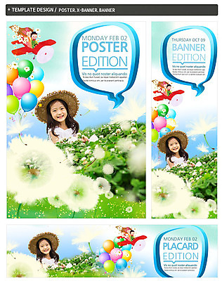 PSD 식물 템플릿 모자 배너 배너템플릿 계절 여자 남자 가로배너 꽃 ZIP 포스터 세로배너 어린이 말풍선 비행기 웃음 사람 동양인 소녀 소년 상반신 세명 세트 소풍 봄 한국인 현수막 민들레 풍선 민들레홀씨 어린이만 잡화 항공교통 대중교통 표정 인종 가로 세로 야외활동 파일형식