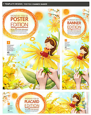 PSD 식물 템플릿 손 배너 배너템플릿 계절 여자 가로배너 꽃 ZIP 포스터 세로배너 어린이 한명 사람 소녀 신체부위 세트 태양 새싹 봄 현수막 어린이만 자연요소 1 가로 세로 파일형식