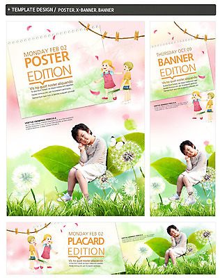 전신 PSD 식물 템플릿 배너 배너템플릿 계절 여자 남자 가로배너 꽃잎 꽃 ZIP 포스터 세로배너 어린이 나뭇잎 집게 서기 사람 앉기 동양인 소녀 소년 세명 세트 새싹 봄 한국인 현수막 풀 빨랫줄 민들레 스케치북 민들레홀씨 어린이만 줄 잎 모션 학용품 인종 가로 세로 파일형식