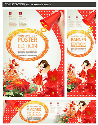 PSD 식물 동물 템플릿 손 배너 배너템플릿 계절 여자 가로배너 꽃 ZIP 포스터 세로배너 한명 서기 사람 신체부위 세트 확성기 봄 현수막 여우 1 포유류 모션 가로 세로 파일형식