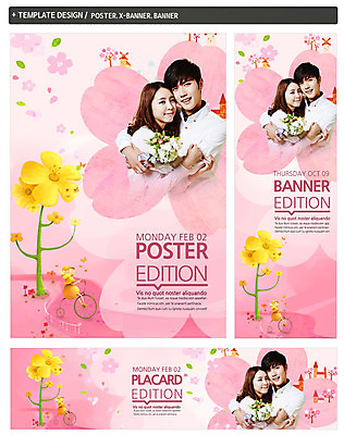 PSD 식물 템플릿 배너 커플 배너템플릿 계절 여자 남자 가로배너 꽃 ZIP 포스터 세로배너 포옹 웃음 사람 동양인 상반신 20대 성인 세명 울타리 세트 자전거 봄 한국인 현수막 청년만 성인만 관계 안기 표정 인종 청년 가로 세로 담장 바이크 파일형식