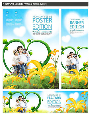 PSD 식물 구름 템플릿 모자 배너 배너템플릿 계절 여자 남자 가로배너 꽃 딸 ZIP 포스터 세로배너 아들 어린이 가족 하늘 나뭇잎 사람 앉기 동양인 소녀 소년 성인 세명 30대 세트 소풍 카메라 사진촬영 봄 한국인 현수막 하트 아빠 자연요소 모양 잡화 잎 관계 모션 인종 가로 세로 장년 전자제품 야외활동 촬영 파일형식