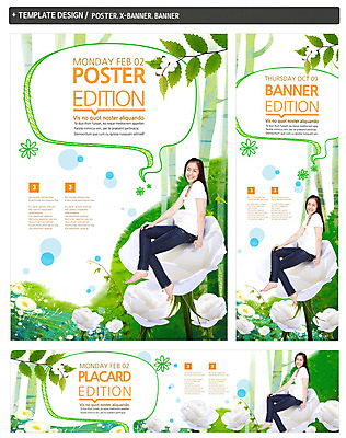 전신 PSD 외국인 식물 템플릿 배너 배너템플릿 계절 여자 가로배너 꽃 ZIP 포스터 세로배너 말풍선 나뭇잎 한명 웃음 사람 동양인 20대 성인 옆모습 세트 봄 다리꼬기 현수막 여자만 여자한명만 성인여자만 청년만 청년여자만 성인한명만 청년여자한명만 성인여자한명만 성인만 1 뷰포인트 잎 모션 표정 인종 청년 가로 세로 파일형식