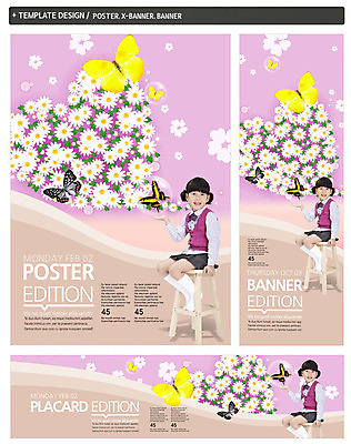 전신 PSD 식물 동물 템플릿 배너 배너템플릿 계절 여자 가로배너 꽃 교복 ZIP 포스터 세로배너 어린이 나비 의자 한명 웃음 사람 앉기 동양인 소녀 세트 봄 한국인 현수막 여자만 여자한명만 어린이만 소녀만 소녀한명만 1 옷 가구 곤충 모션 표정 인종 가로 세로 파일형식