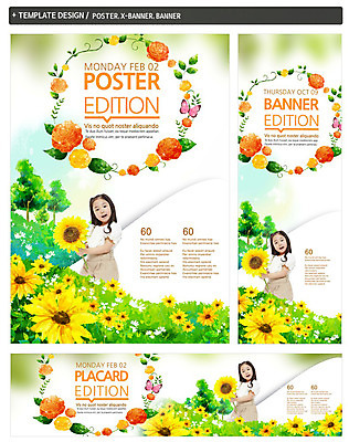 PSD 나무 식물 템플릿 배너 배너템플릿 계절 여자 가로배너 꽃 ZIP 포스터 세로배너 어린이 해바라기 프레임 한명 들기 사람 동양인 소녀 상반신 세트 봄 한국인 현수막 여자만 여자한명만 어린이만 소녀만 소녀한명만 1 모션 인종 가로 세로 파일형식