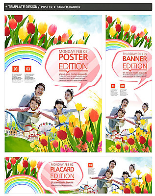 PSD 식물 템플릿 배너 배너템플릿 계절 여자 남자 가로배너 꽃 딸 ZIP 포스터 세로배너 아들 어린이 말풍선 가족 엄마 웃음 사람 동양인 소녀 소년 여러명 상반신 성인 30대 세트 소풍 봄 놀이공원 한국인 튤립 현수막 아빠 놀이기구 대관람차 비행기놀이 다수 관계 놀이 표정 인종 가로 세로 장년 야외활동 테마파크 파일형식