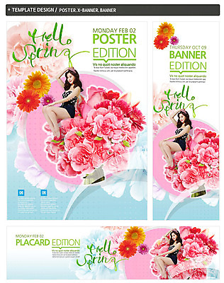전신 PSD 식물 템플릿 배너 배너템플릿 계절 여자 가로배너 꽃 ZIP 포스터 세로배너 한명 사람 앉기 동양인 20대 성인 옆모습 세트 봄 한국인 현수막 카네이션 의료성형뷰티 여자만 여자한명만 성인여자만 청년만 청년여자만 성인한명만 청년여자한명만 성인여자한명만 성인만 1 뷰포인트 모션 인종 청년 가로 세로 파일형식