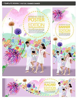 전신 PSD 식물 템플릿 배너 배너템플릿 계절 여자 남자 가로배너 꽃 딸 ZIP 포스터 세로배너 어린이 가족 엄마 서기 웃음 사람 동양인 소녀 성인 세명 30대 세트 소풍 손잡기 봄 한국인 현수막 아빠 관계 모션 표정 인종 가로 세로 장년 야외활동 파일형식