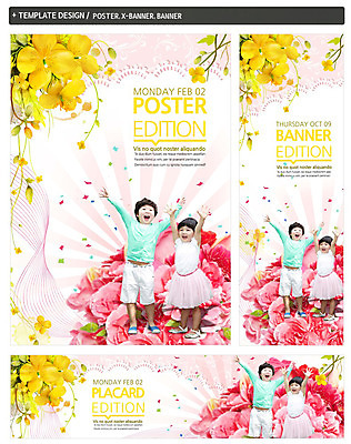 전신 PSD 식물 템플릿 배너 배너템플릿 계절 여자 남자 가로배너 꽃 ZIP 포스터 세로배너 어린이 서기 웃음 사람 동양인 소녀 소년 두명 세트 봄 기쁨 만세 한국인 현수막 어린이만 감정 모션 표정 인종 가로 세로 파일형식