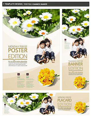 전신 PSD 식물 템플릿 배너 배너템플릿 계절 여자 남자 가로배너 꽃 ZIP 포스터 세로배너 어린이 웃음 사람 앉기 동양인 소녀 소년 두명 세트 봄 한국인 현수막 프리지어 어린이만 모션 표정 인종 가로 세로 파일형식