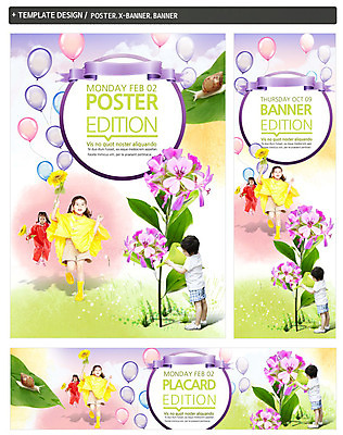 전신 PSD 서양인 외국인 식물 백인 템플릿 배너 배너템플릿 계절 여자 남자 가로배너 꽃 ZIP 포스터 리본 세로배너 어린이 해바라기 장화 서기 들기 사람 동양인 소녀 소년 옆모습 세명 세트 달리기 라벨 봄 물뿌리개 한국인 현수막 물주기 우비 풍선 어린이만 옷 뷰포인트 신발 모션 프레임 인종 가로 세로 파일형식