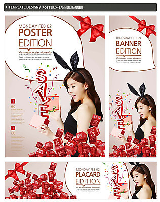 PSD 템플릿 우먼라이프 배너 배너템플릿 여자 가로배너 ZIP 포스터 리본 세로배너 말풍선 선물 한명 들기 사람 동양인 이벤트 상반신 20대 성인 옆모습 선물상자 쇼핑 세트 세일 블록 한국인 현수막 머리띠 퍼센트 바니걸 의료성형뷰티 여자만 여자한명만 성인여자만 청년만 청년여자만 성인한명만 청년여자한명만 성인여자한명만 성인만 1 라이프스타일 뷰포인트 장신구 모션 인종 청년 가로 세로 상자 특수기호 파일형식
