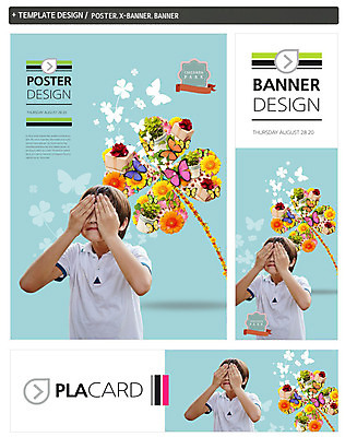 PSD 서양인 외국인 식물 동물 템플릿 배너 배너템플릿 남자 가로배너 꽃 ZIP 포스터 어린이라이프 세로배너 어린이 나비 곤충 선물 한명 사람 소년 상반신 선물상자 세트 라벨 현수막 눈가림 클로버 서프라이즈 남자만 남자한명만 어린이만 소년만 소년한명만 1 라이프스타일 컨셉 프레임 인종 가로 세로 상자 가림 파일형식