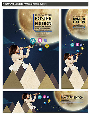 PSD 외국인 템플릿 배너 응시 배너템플릿 여자 가로배너 ZIP 포스터 어린이라이프 별 세로배너 어린이 하늘 한명 들기 사람 소녀 상반신 옆모습 세트 망원경 별자리 달 현수막 관찰 천체관측 여자만 여자한명만 어린이만 소녀만 소녀한명만 자연요소 1 라이프스타일 시선 뷰포인트 모션 인종 가로 세로 관측 파일형식