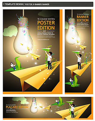 PSD 구름 템플릿 배너 배너템플릿 여자 남자 가로배너 ZIP 포스터 어린이라이프 세로배너 어린이 전구 상상 서기 사람 앉기 동양인 소녀 소년 두명 세트 한국인 현수막 종이비행기 종이학 어린이만 자연요소 라이프스타일 모션 인종 가로 세로 종이접기 파일형식