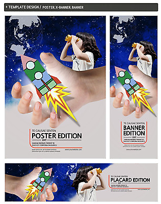 PSD 템플릿 손 배너 응시 배너템플릿 여자 교육 가로배너 ZIP 포스터 어린이라이프 세로배너 어린이 하늘 한명 사람 동양인 소녀 상반신 옆모습 신체부위 세트 지구본 우주 망원경 한국인 로켓 현수막 관찰 우주과학 어린이만 1 라이프스타일 시선 뷰포인트 과학 모션 인종 가로 세로 파일형식